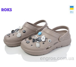 Кроксы Roks